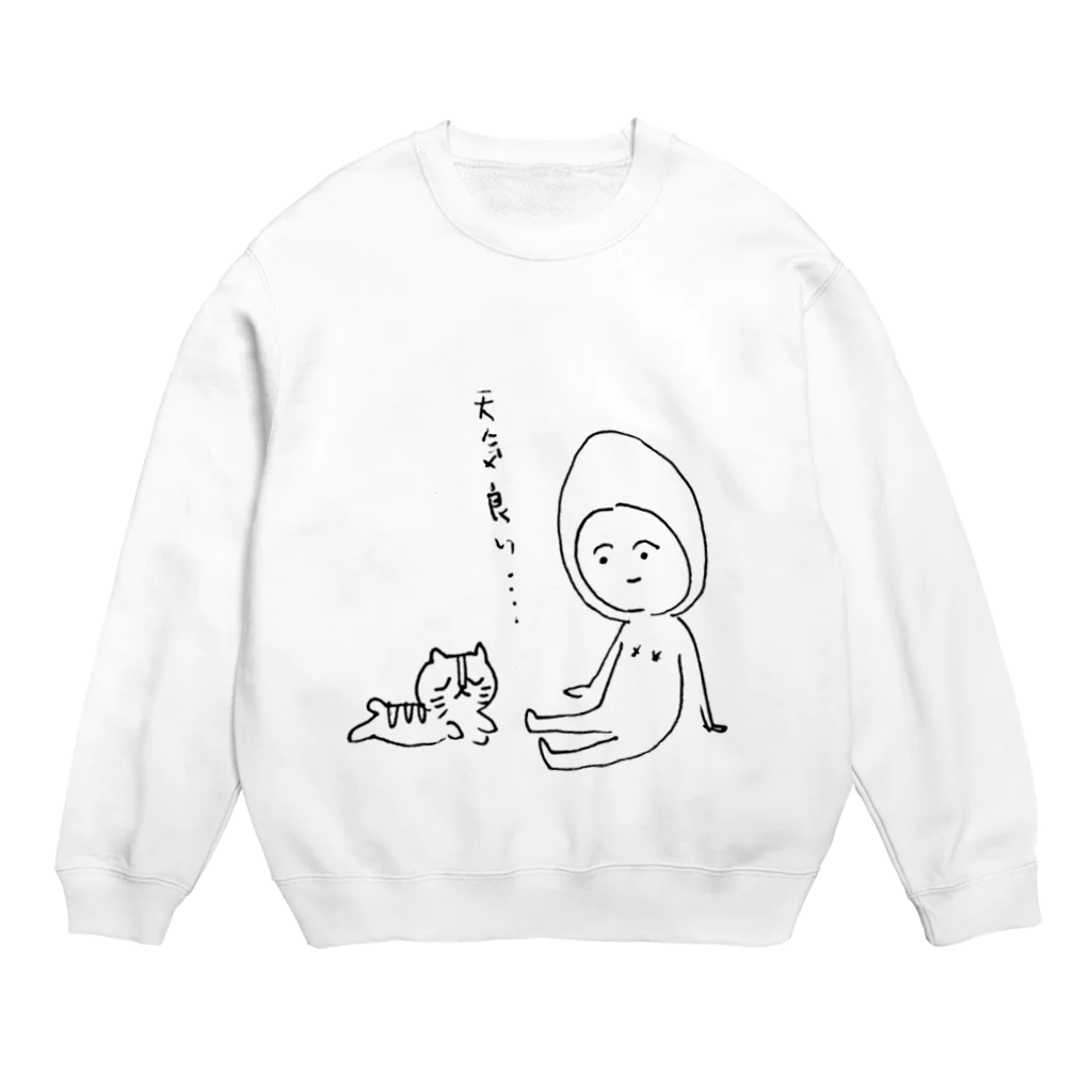 煮玉子ちゃんの煮玉子はれ Crew Neck Sweatshirt