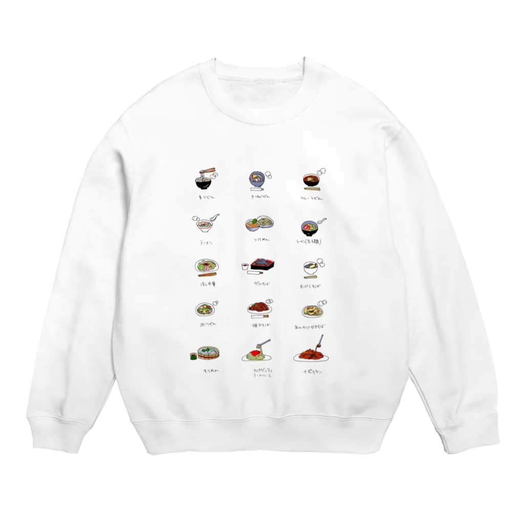 yu-popの麺類 Crew Neck Sweatshirt