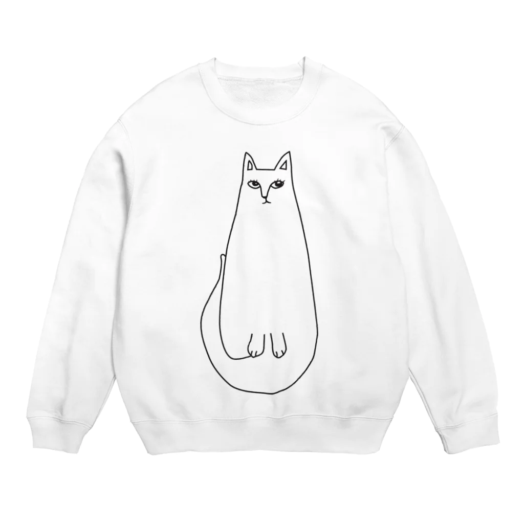 LINDAのLINDA Crew Neck Sweatshirt