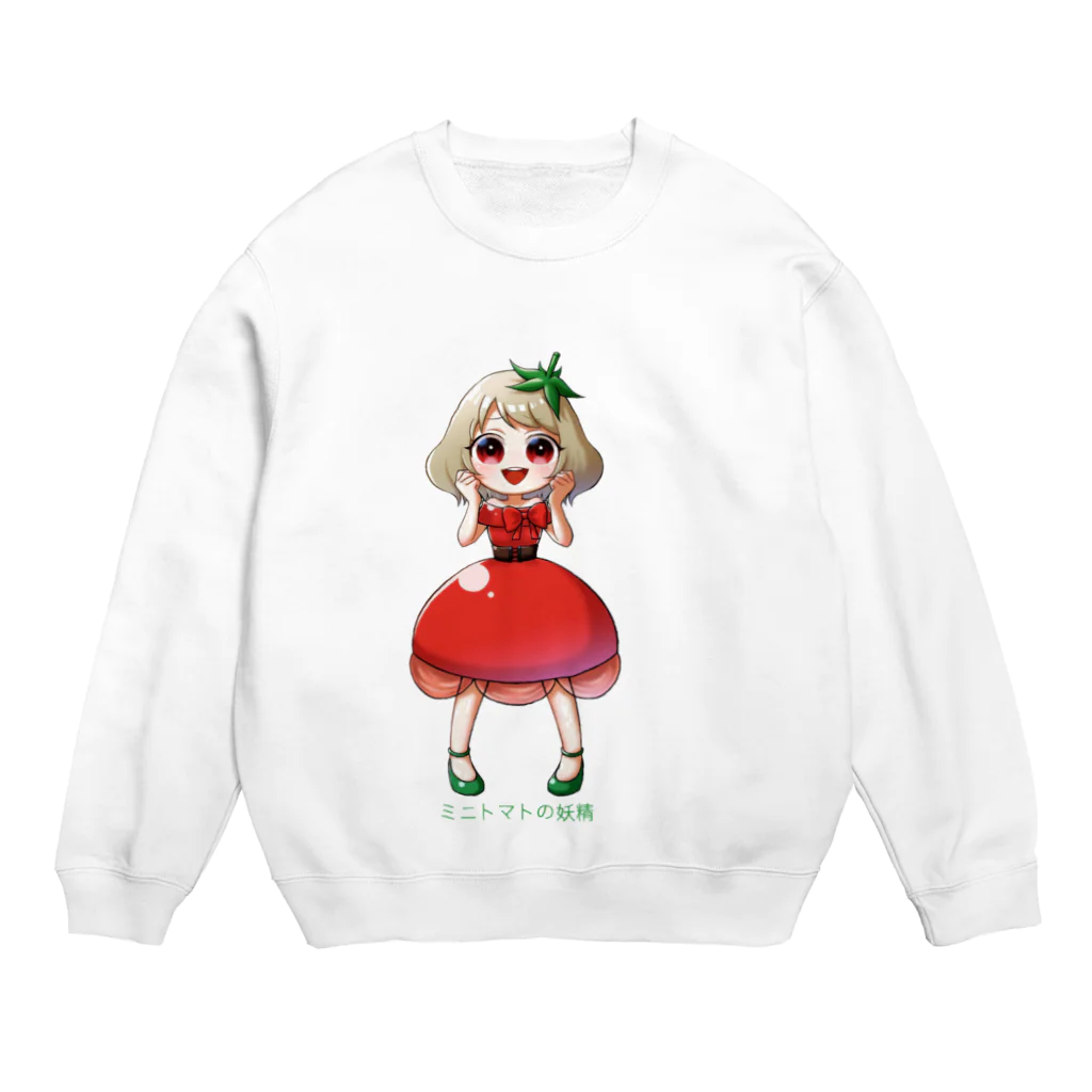 ぴこりんshopのトマトの妖精 Crew Neck Sweatshirt