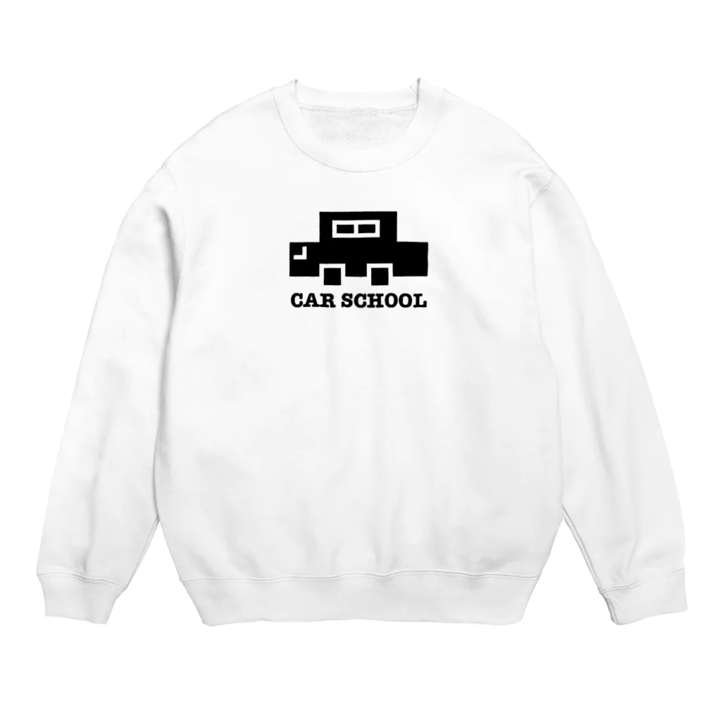 ﾁ ﾅ .の教習所 Crew Neck Sweatshirt