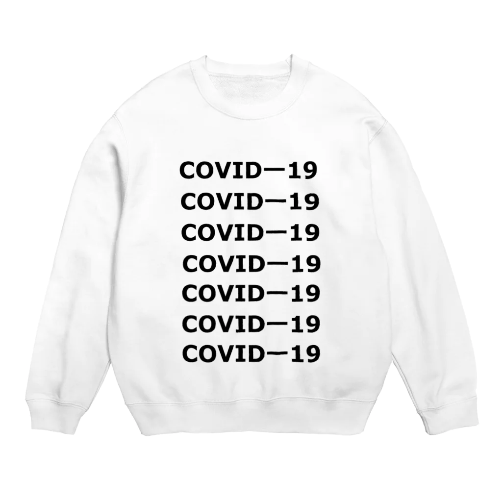 G-HERRINGのCOVIDー19 Crew Neck Sweatshirt