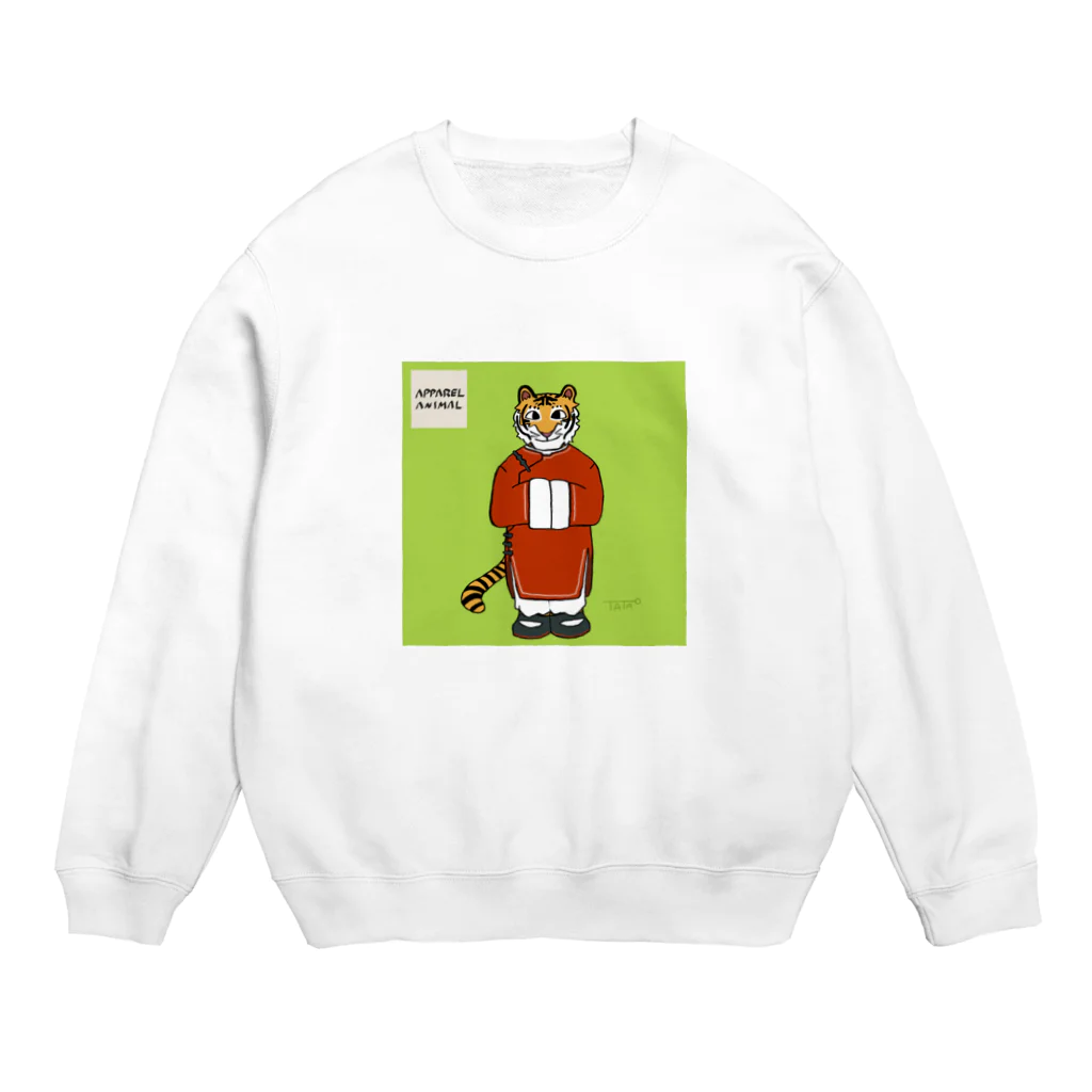 アパレルアニマルのトラ×チャイナ服(背景あり) Crew Neck Sweatshirt