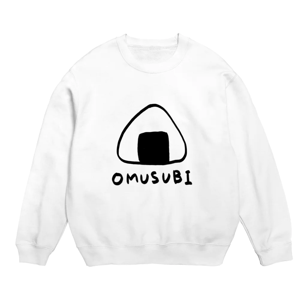 わたしですのomusubi スウェット