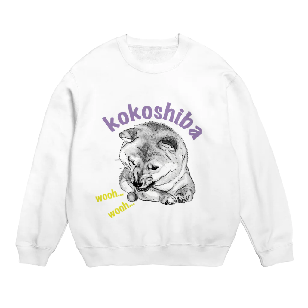 kokoshibaのガルルしばいぬ Crew Neck Sweatshirt