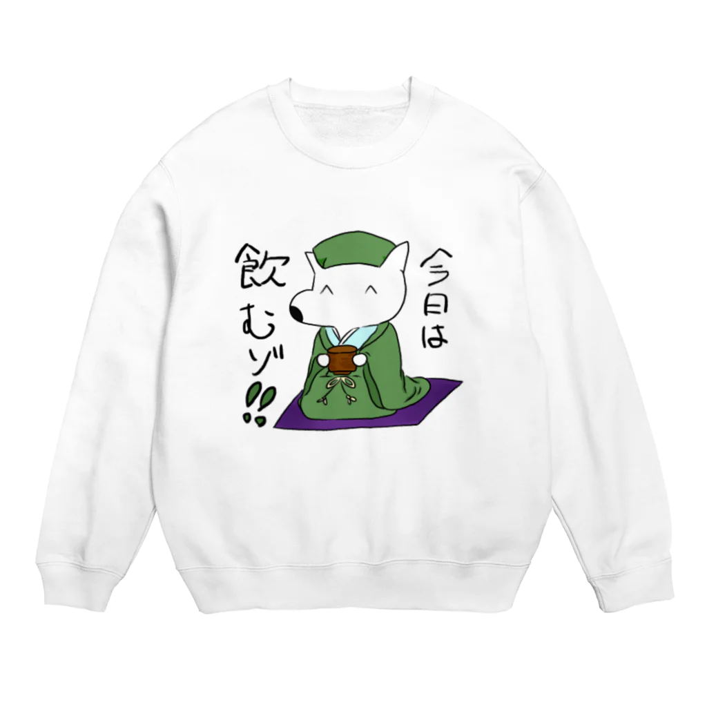 よぴ屋の千利いぬ Crew Neck Sweatshirt