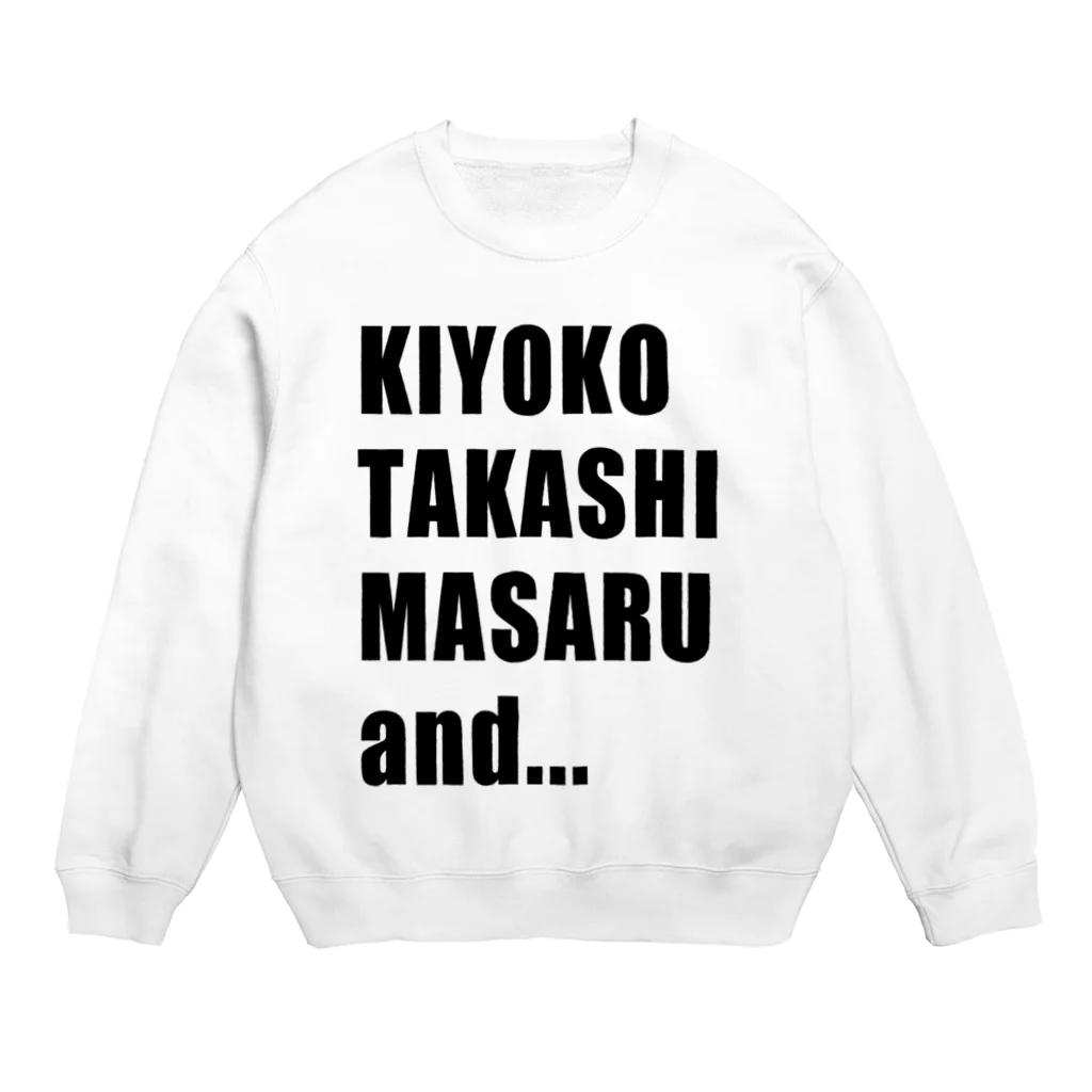 ksd6700のAKIRA Crew Neck Sweatshirt