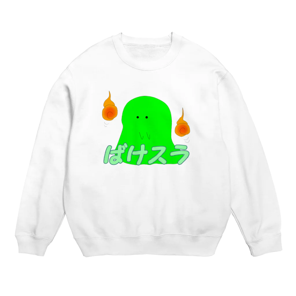 PEI PEIのばけスラ Crew Neck Sweatshirt