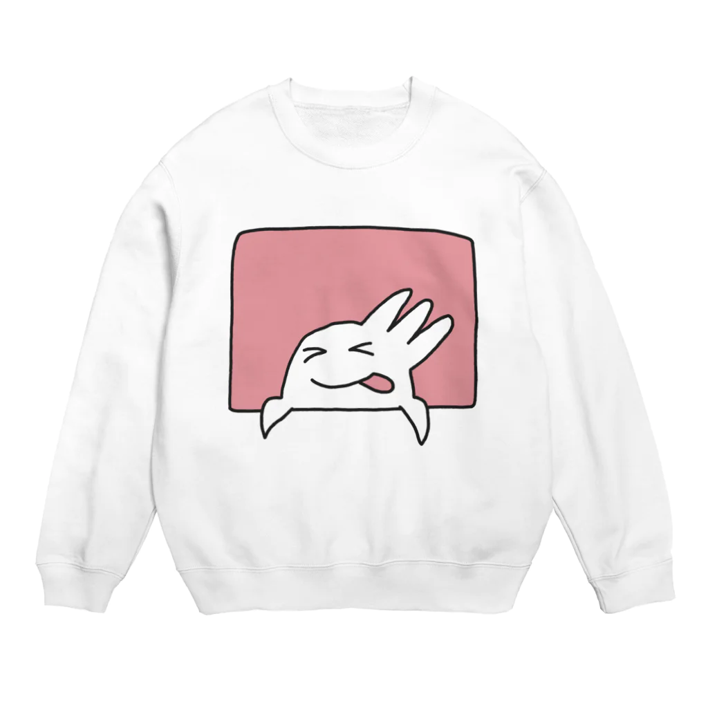 ジョンソンともゆきの小窓からやっほーほげほげくん Crew Neck Sweatshirt