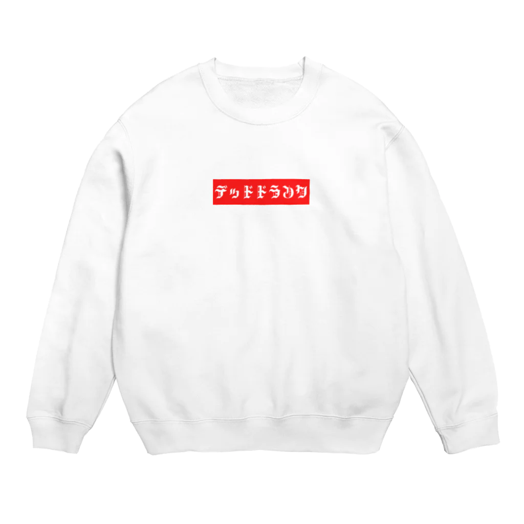 ヒデのdead drunk Crew Neck Sweatshirt