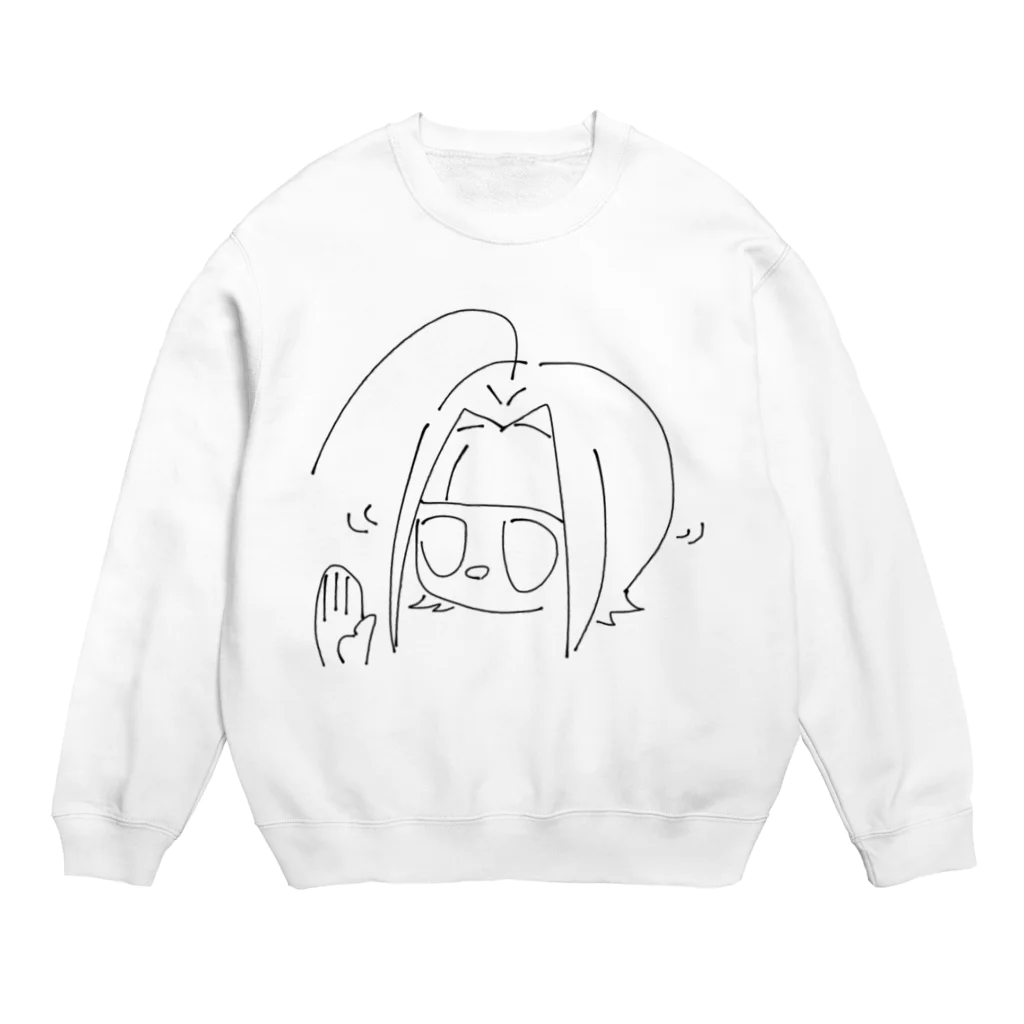 ふ〜ん、ここがゾウ山の店なんな。のやぱNOはハッキリ言うた方がいいよね Crew Neck Sweatshirt