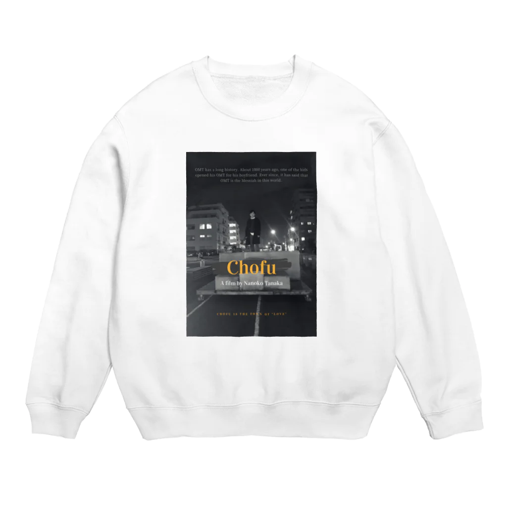 りょうたのChofu 2 Crew Neck Sweatshirt