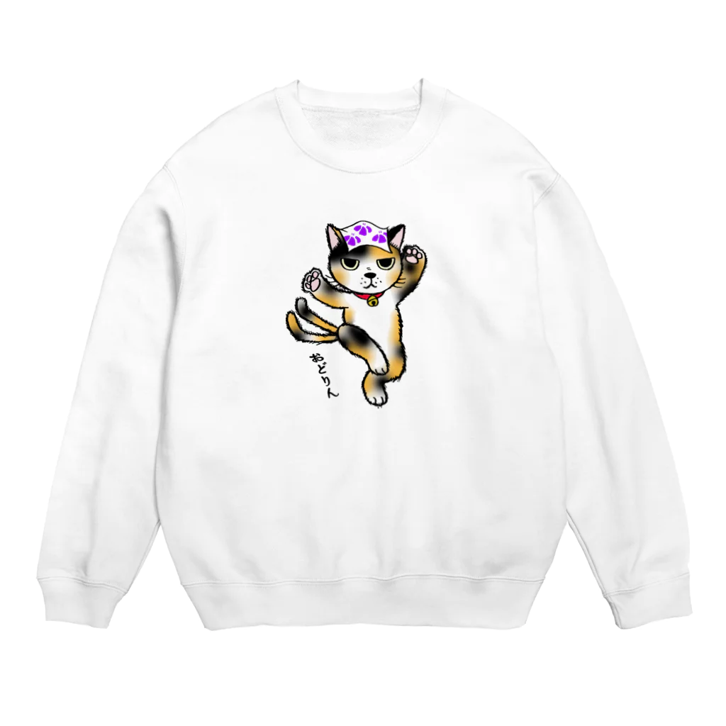 キクヤの踊る三河　ねこまた　三毛 Crew Neck Sweatshirt