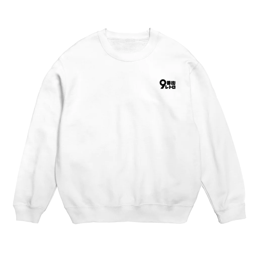 京極風斗の9番街レトロ Crew Neck Sweatshirt