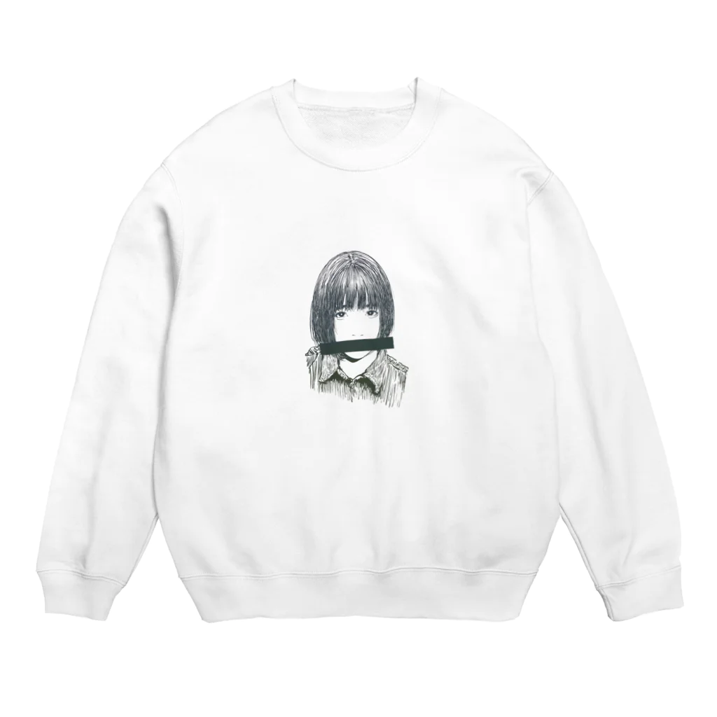 Ibukimの目は口ほどに物を言う Crew Neck Sweatshirt