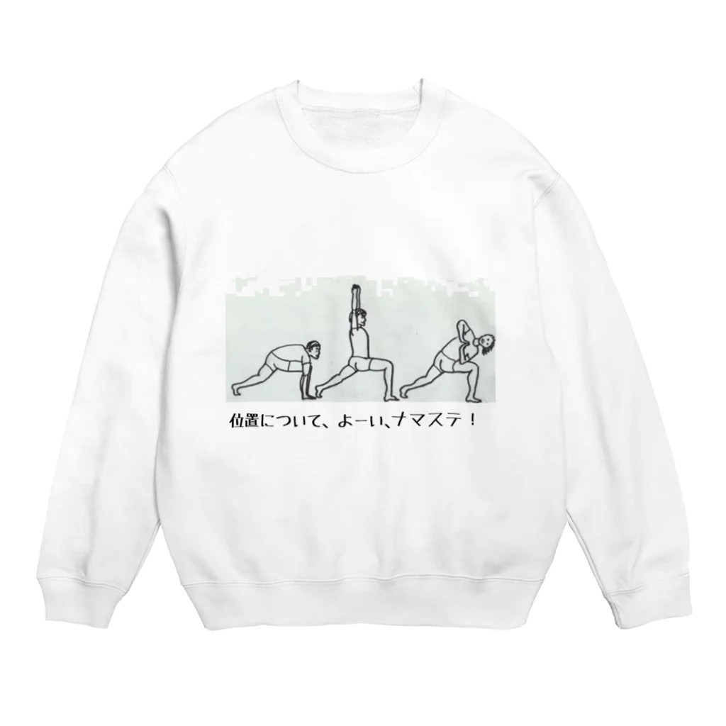 公理美のナマステ Crew Neck Sweatshirt