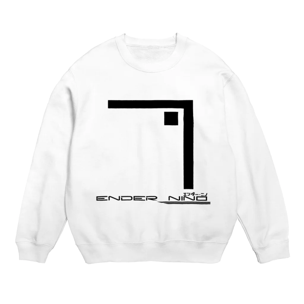 Kanto Uninstall's ENDER_NINO"Official SHOP"のロゴ入り　white スウェット