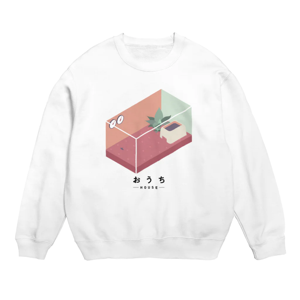 爬虫類グッズ メッサヌンサ - M.R.Sのはちゅうるい の おうち Crew Neck Sweatshirt