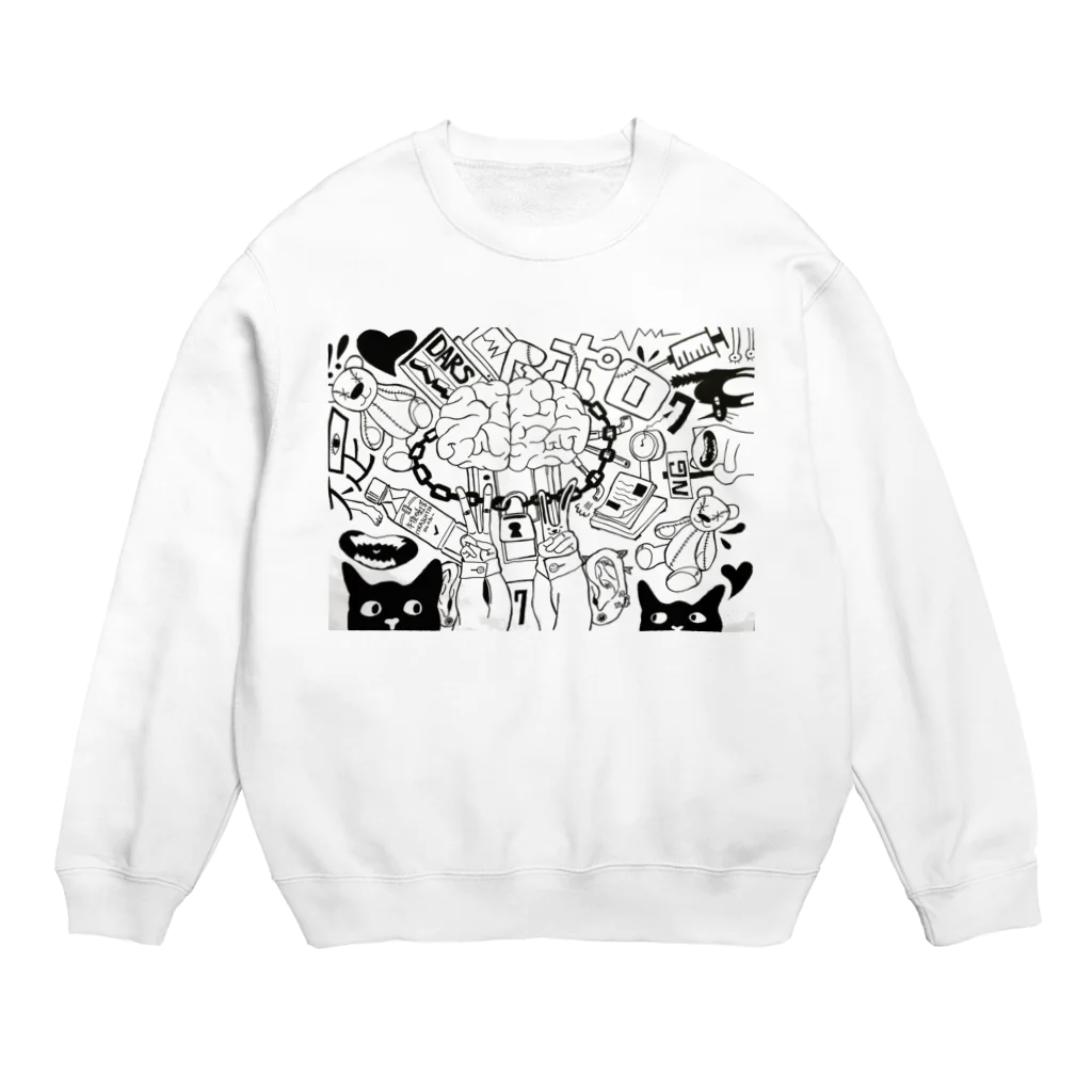 ぐにゃんじROCKの息抜き part2 Crew Neck Sweatshirt