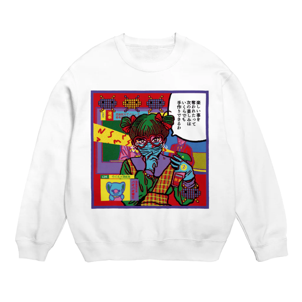 原田ちあきのコロナのばか Crew Neck Sweatshirt