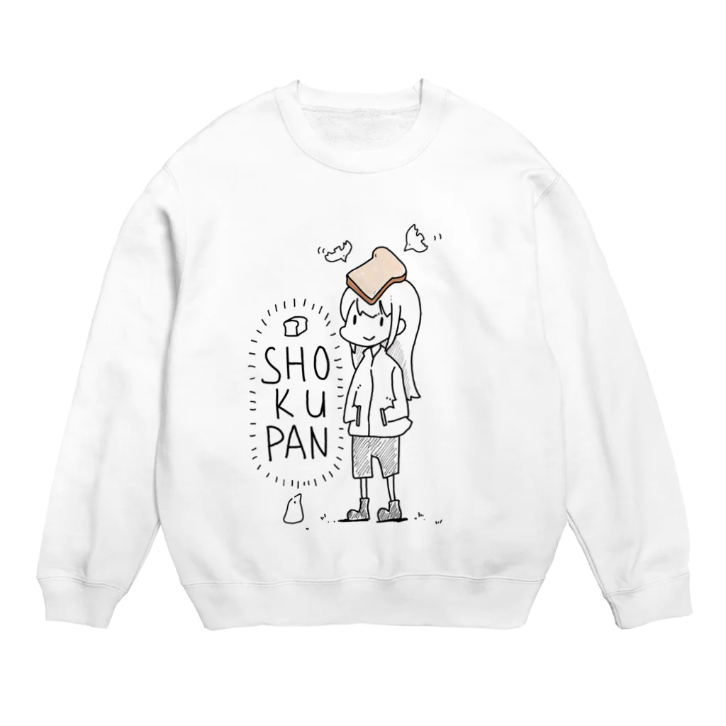 ききき ききのSHOKU-PAN GIRL Crew Neck Sweatshirt