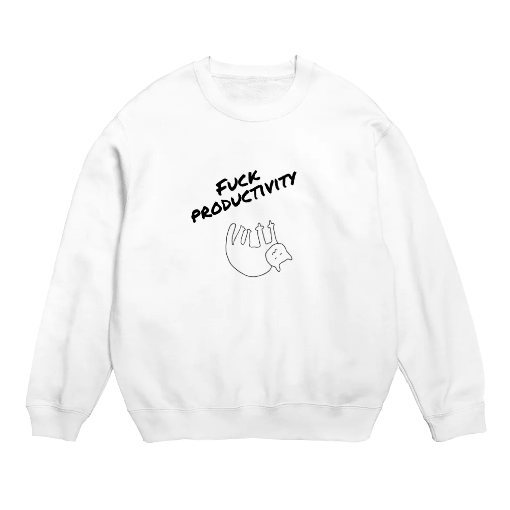 ぱの#fuckproductivity Crew Neck Sweatshirt