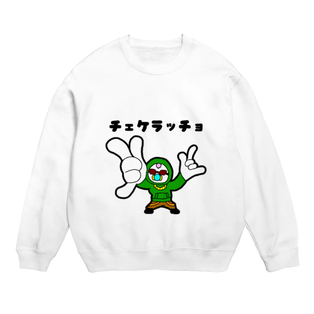 うきうっきースタンプのMCはげちょびん Crew Neck Sweatshirt