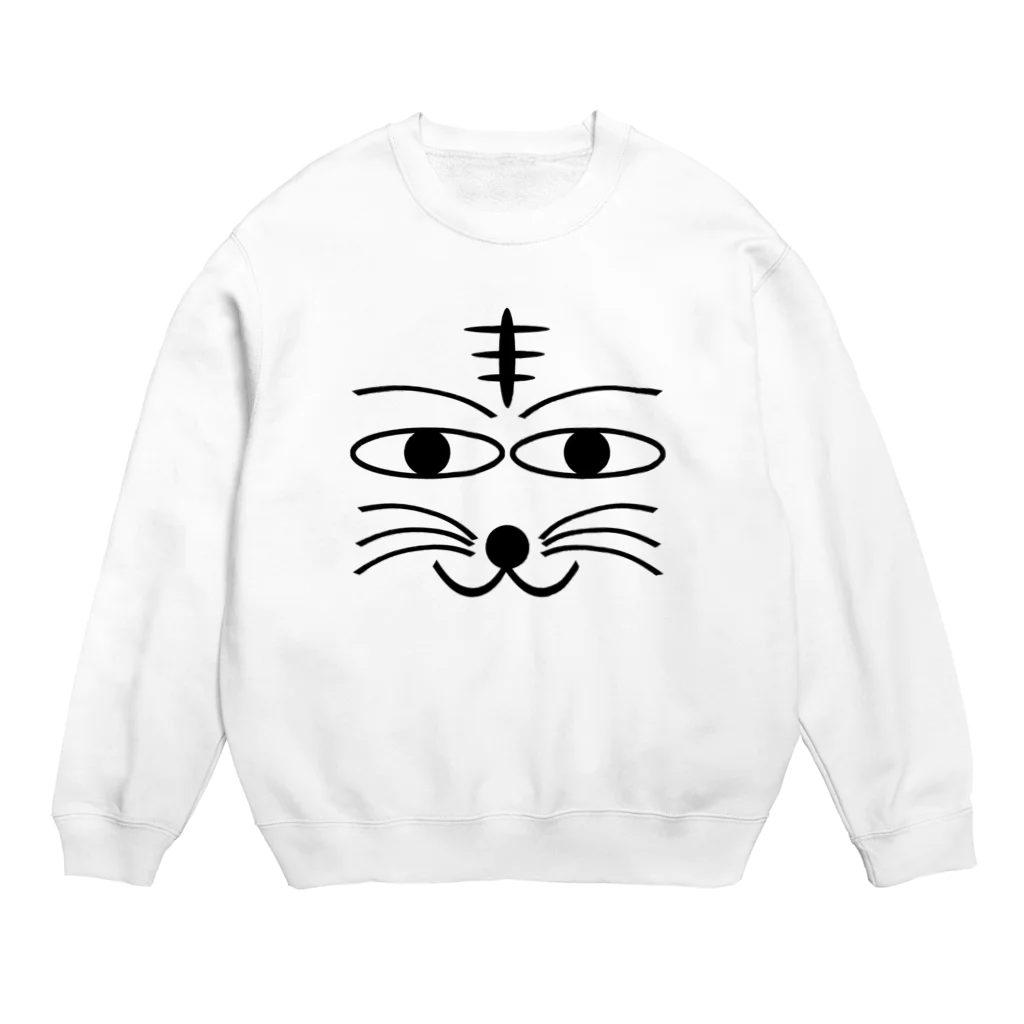 しる猫☆ミ雑貨店の見つめてにゃんにゃん Crew Neck Sweatshirt