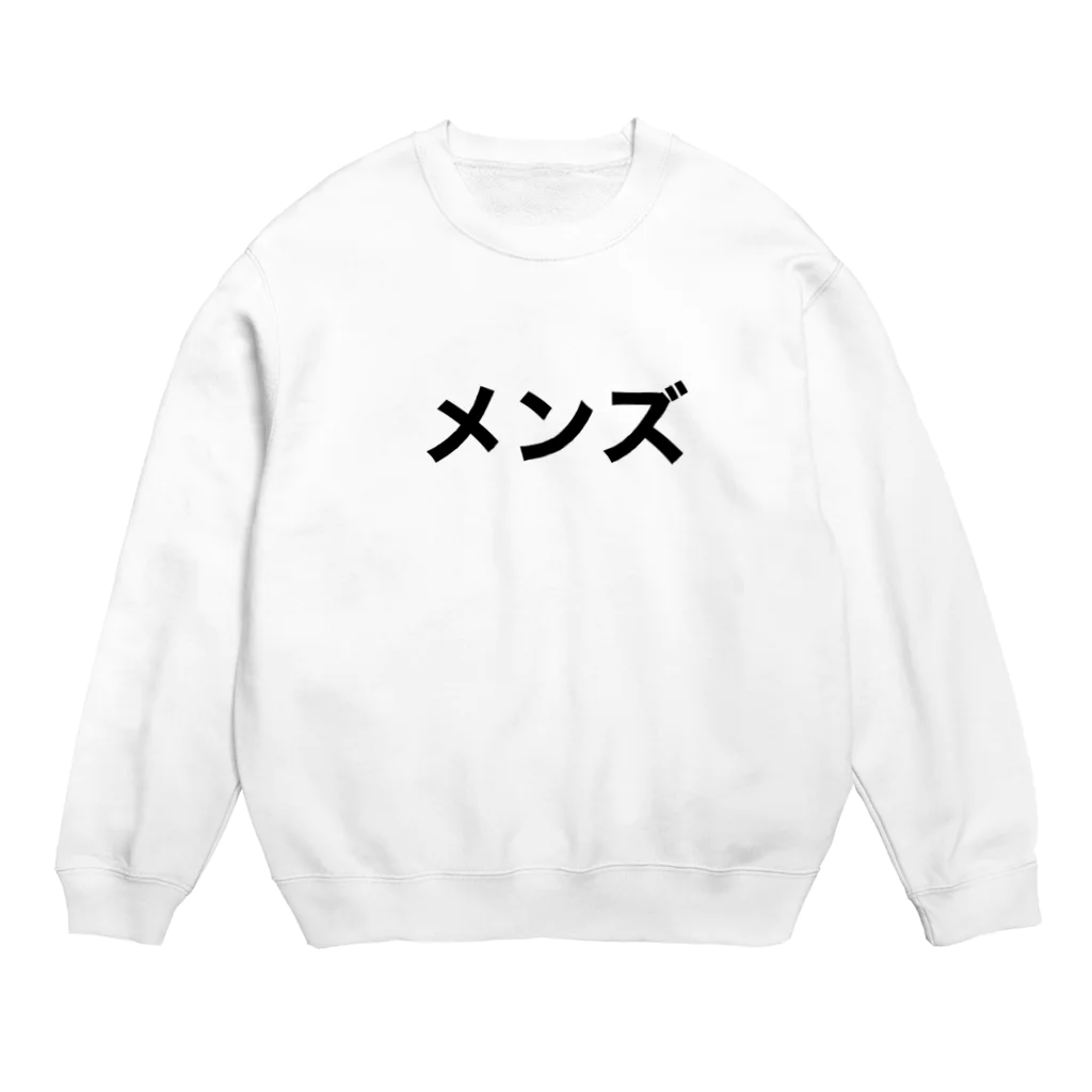 △TORIHATU△のメンズシリーズ Crew Neck Sweatshirt