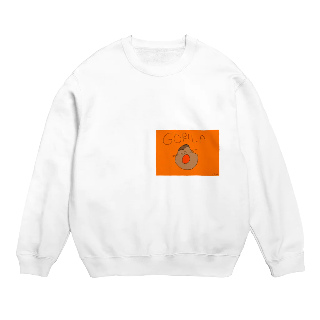 真人間かほリのGORILA  CAGO Crew Neck Sweatshirt