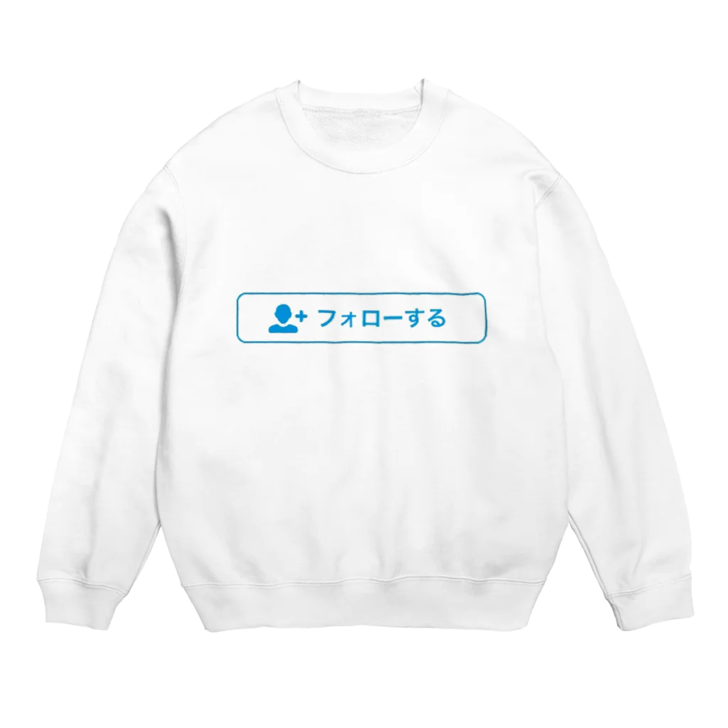 ㅤのフォローする Crew Neck Sweatshirt