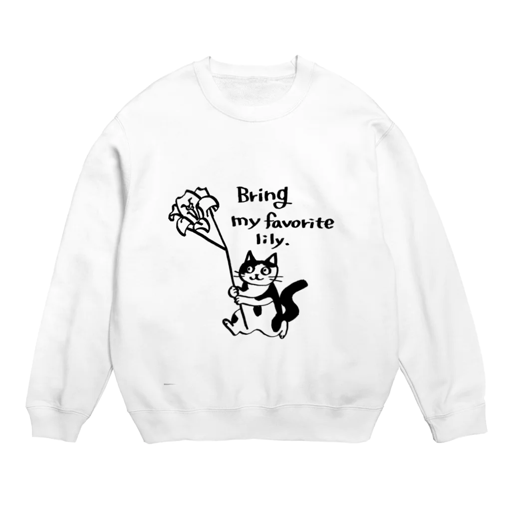 萩尾 麻衣の私の好きなユリを持ってきて Crew Neck Sweatshirt