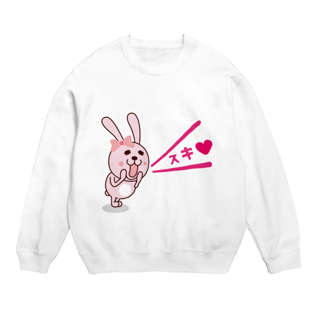 MUROVICのしょんどいウサギ (スキ) Crew Neck Sweatshirt