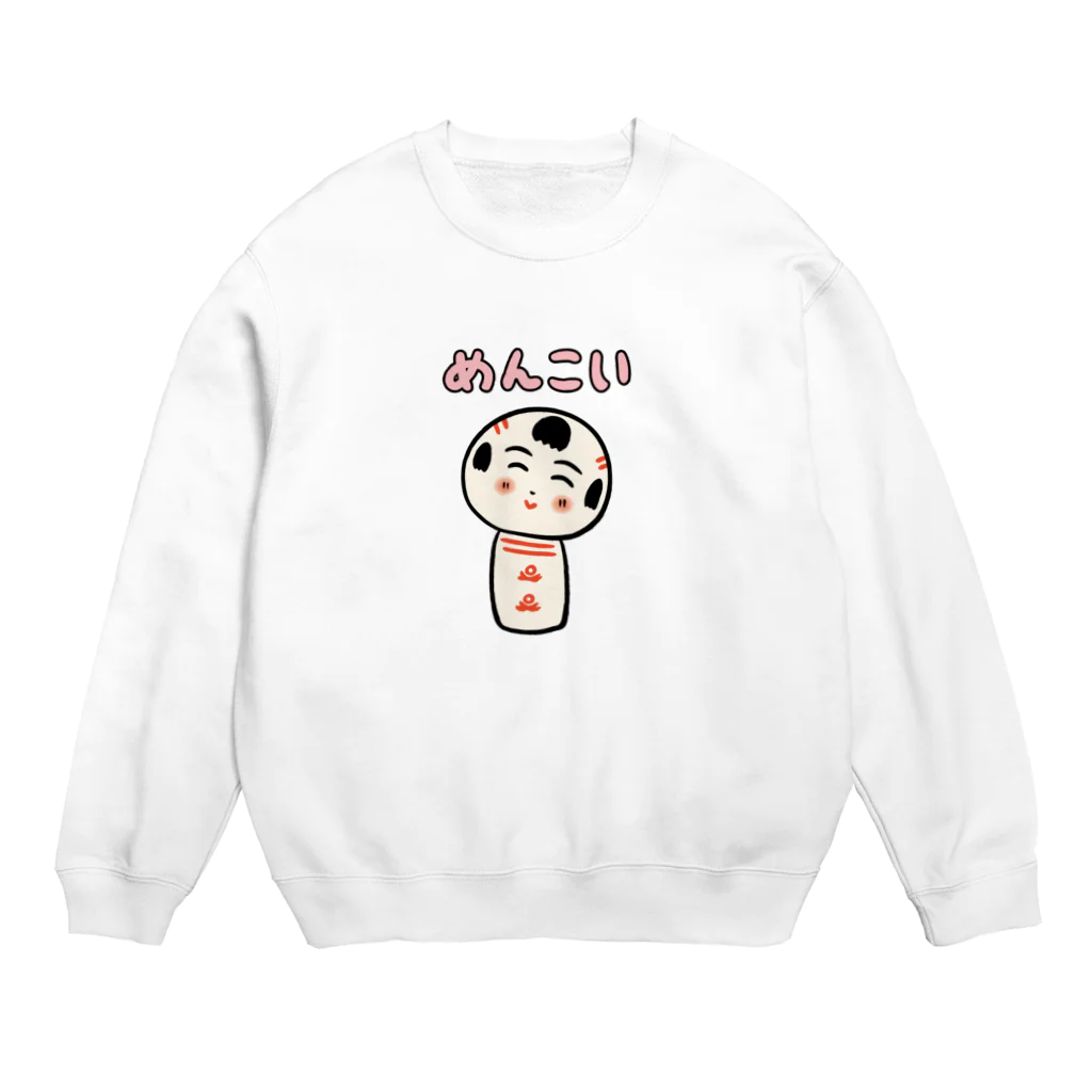 仙台弁こけしの仙台弁こけし　（めんこい） Crew Neck Sweatshirt