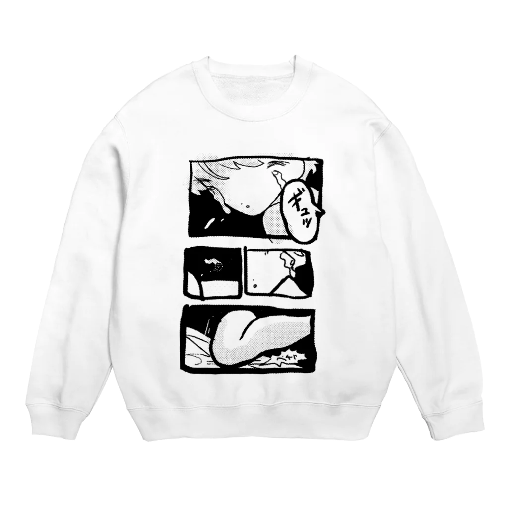 濱田のかわいい絵 Crew Neck Sweatshirt