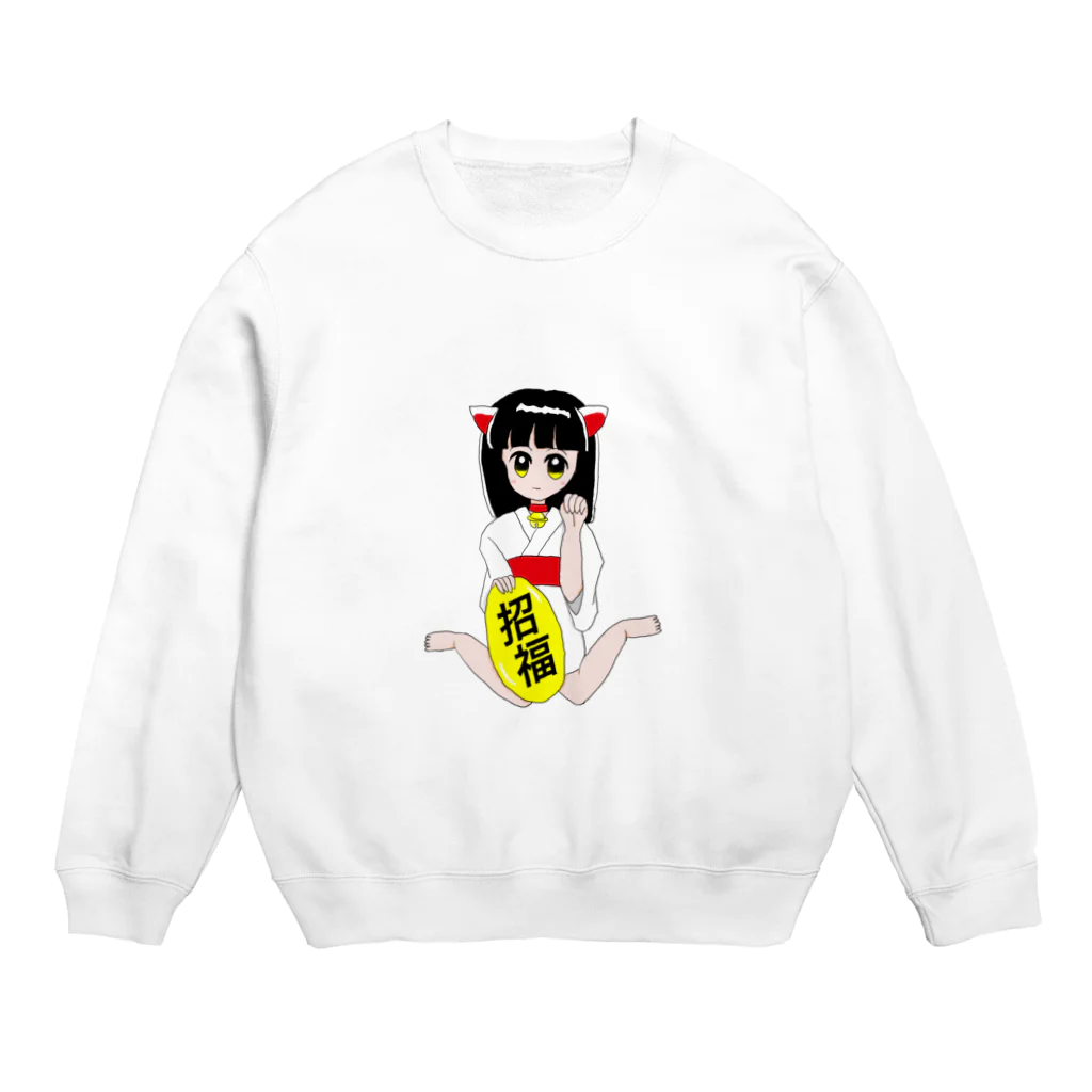 Neroliの招き猫娘 Crew Neck Sweatshirt