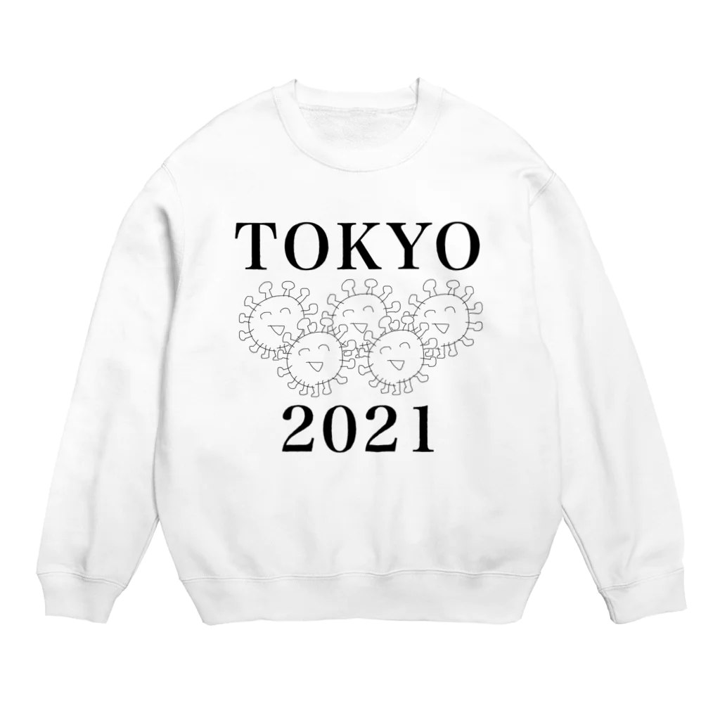 セブ山のグッズ売り場の地名と数字 Crew Neck Sweatshirt