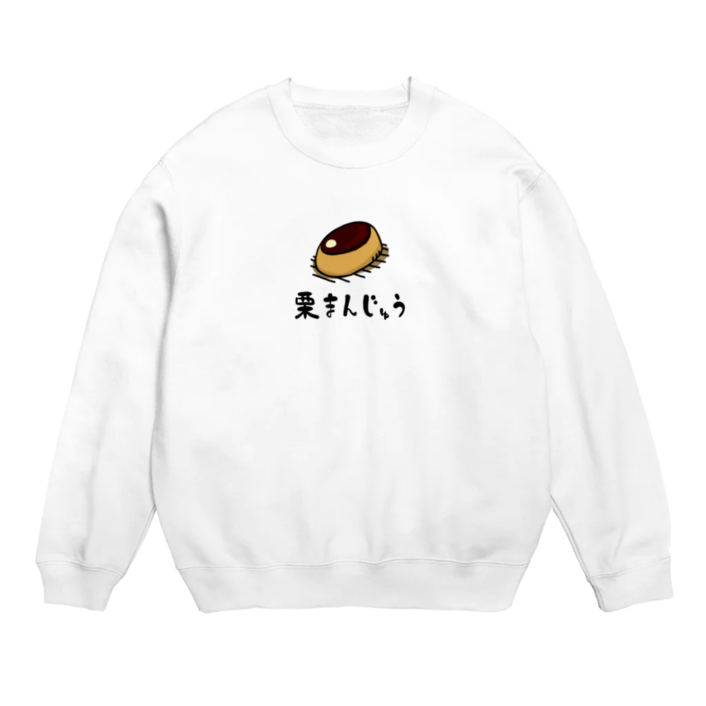 PokuStarの栗まんじゅう Crew Neck Sweatshirt