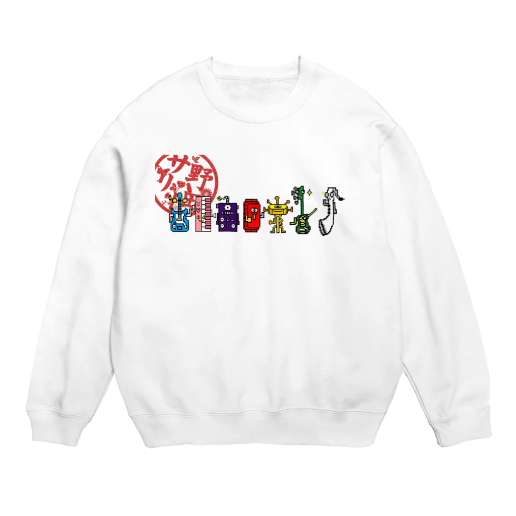 finalliblaryrecordsの野田ドット絵 Crew Neck Sweatshirt