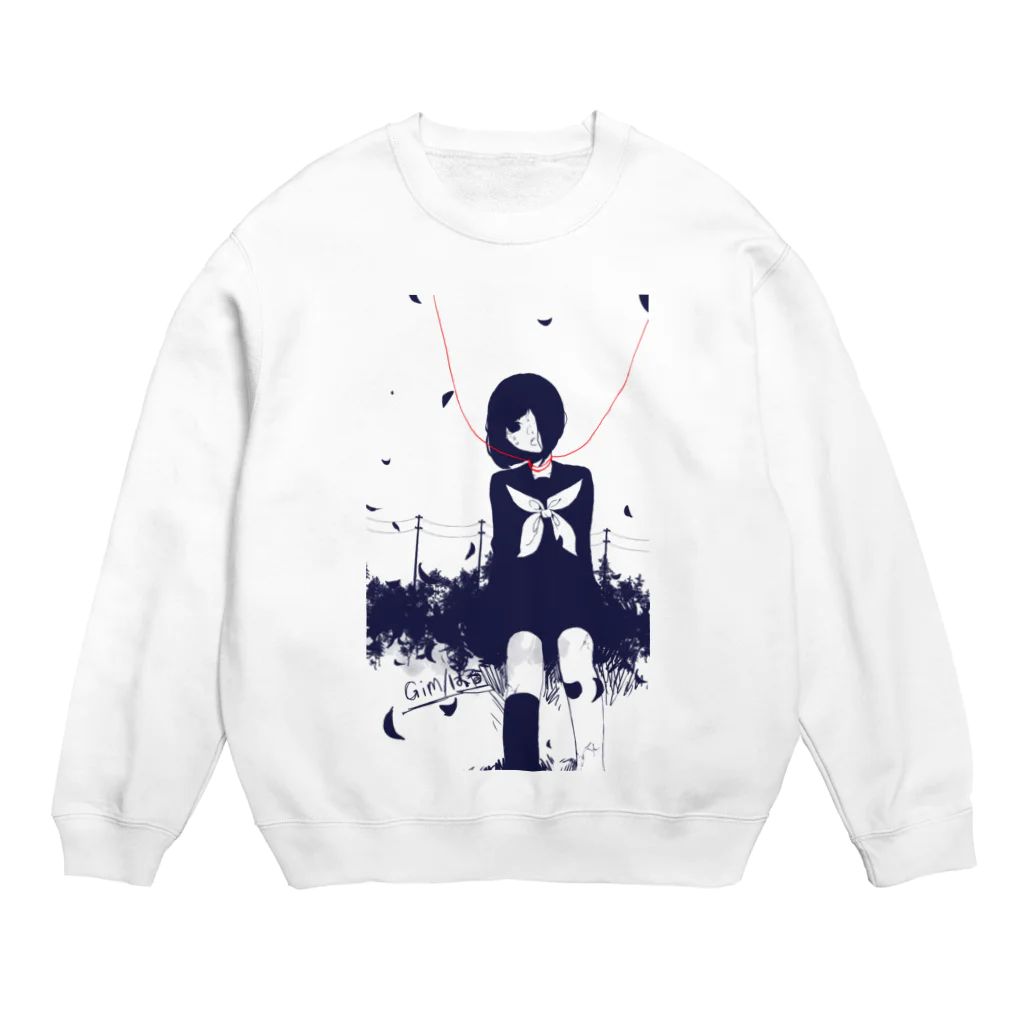 はるの失明 Crew Neck Sweatshirt