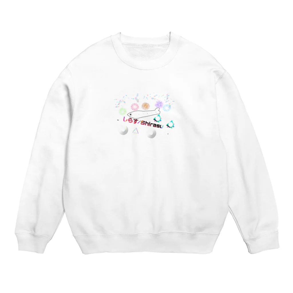 162円均一...ではないしらすのお土産屋のしらすグッズ Crew Neck Sweatshirt