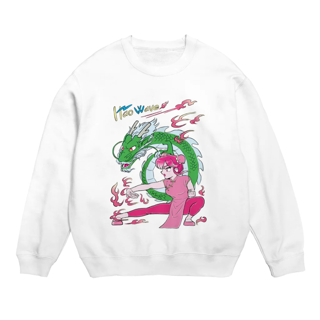 HaoWaveのHaoWave-KungFu girl Crew Neck Sweatshirt