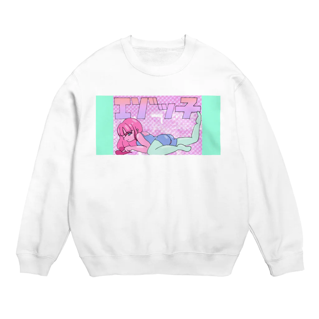 べにのエゾッ子 Crew Neck Sweatshirt