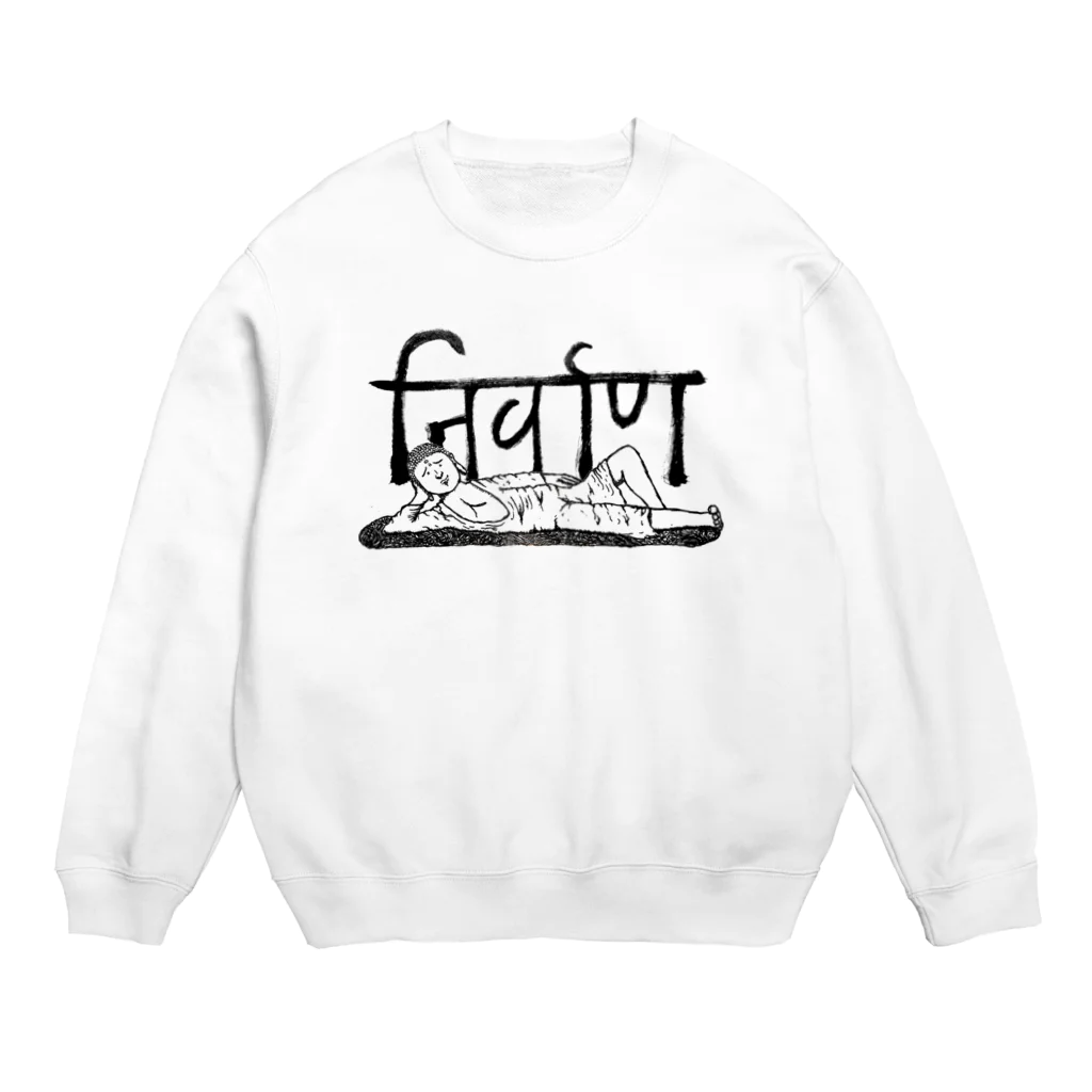 叉紋堂の涅槃（ねはん） Crew Neck Sweatshirt