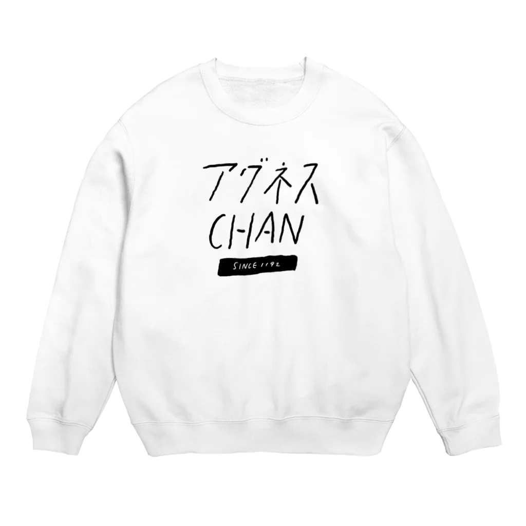 aki_ishibashiのあこがれの女性 Crew Neck Sweatshirt