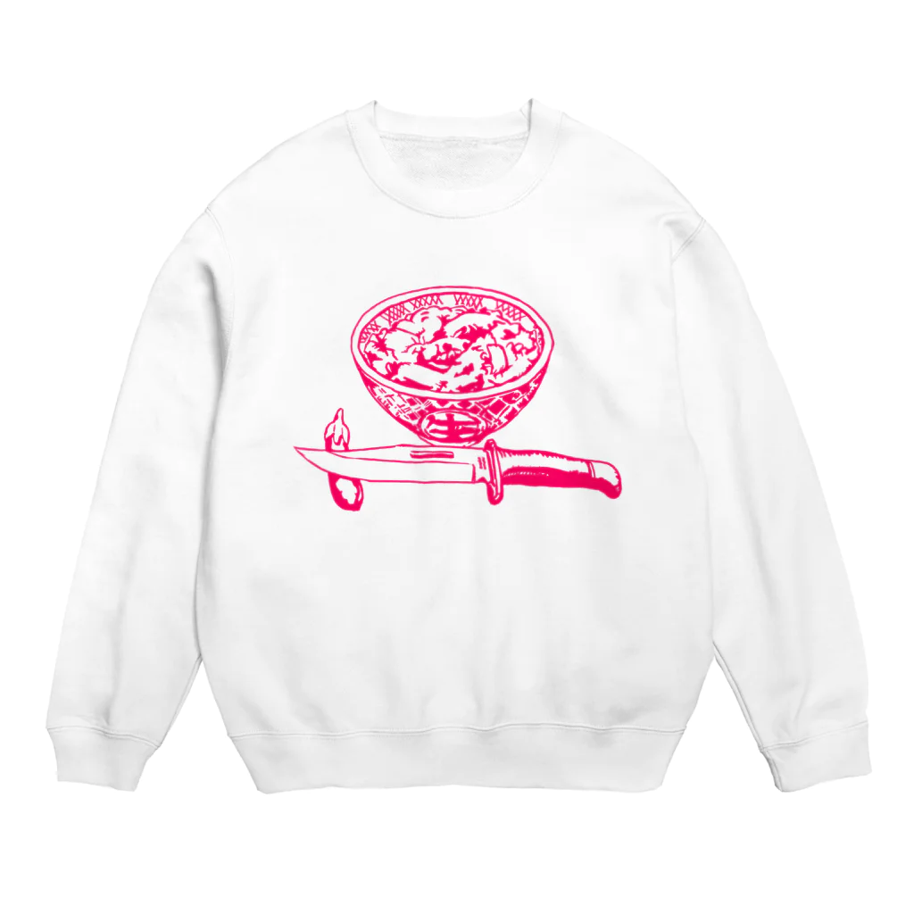 ZUNZUNZUNの牛丼とナイフと茄子の箸置き Crew Neck Sweatshirt