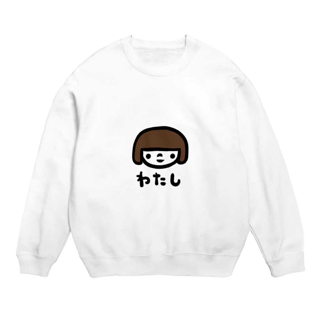 万枚ちゃんのわたし Crew Neck Sweatshirt