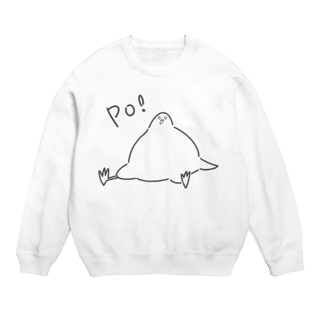 ODAYAKAのPo! 穏和な鳩 グレー Crew Neck Sweatshirt