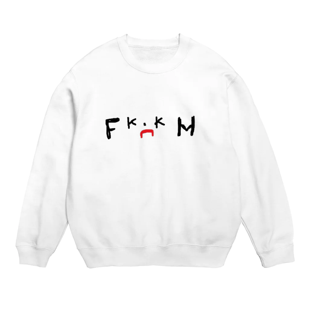 抱きよた（ふくのかみ）のＦＫＮＫＭ Crew Neck Sweatshirt