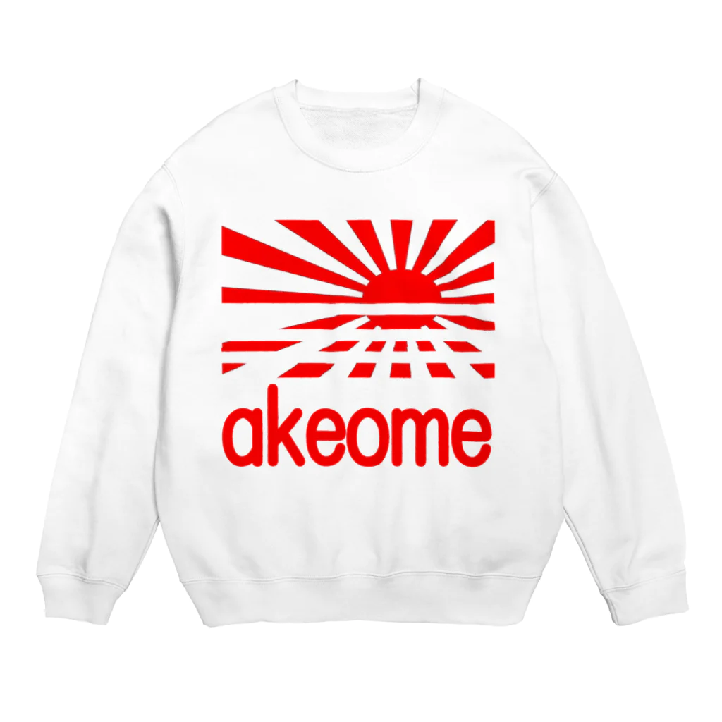 AAAstarsのakeome(あけましておめでとうの短縮形でアケオメ) Crew Neck Sweatshirt